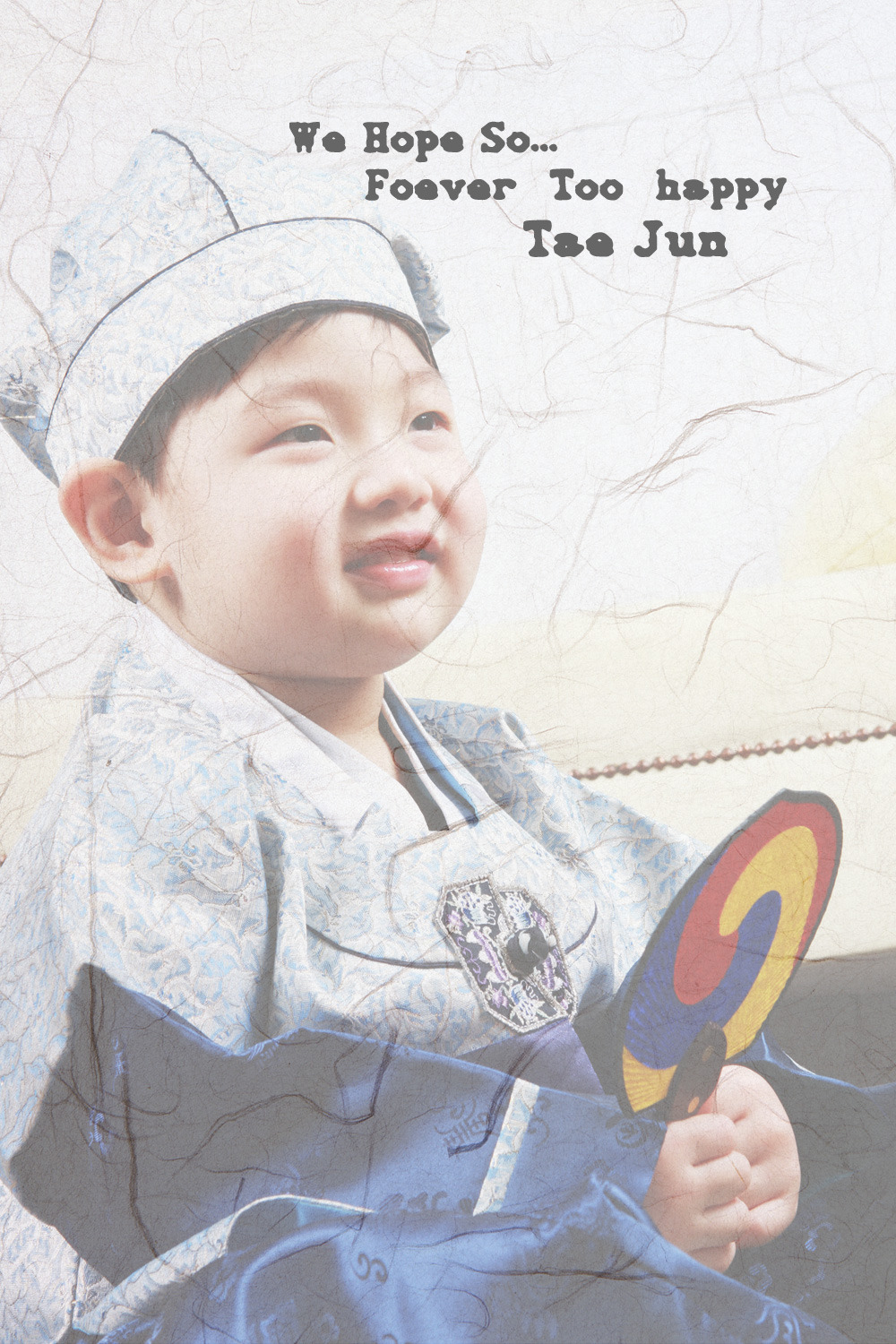 리틀트리 이미지