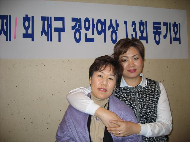 미해 이미지