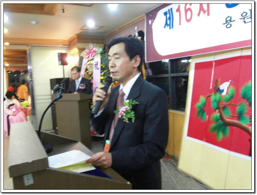용원초등학교 이미지