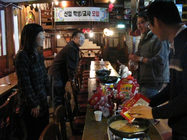청솔주점 이미지