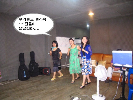 닭살부부 이미지