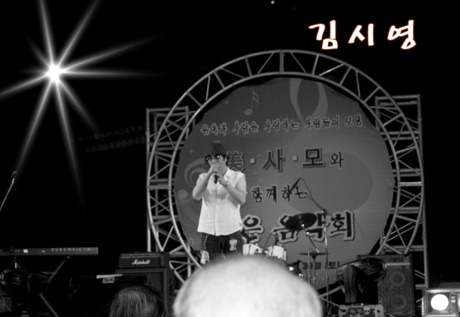하남문화원 이미지