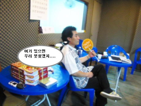 닭살부부 이미지