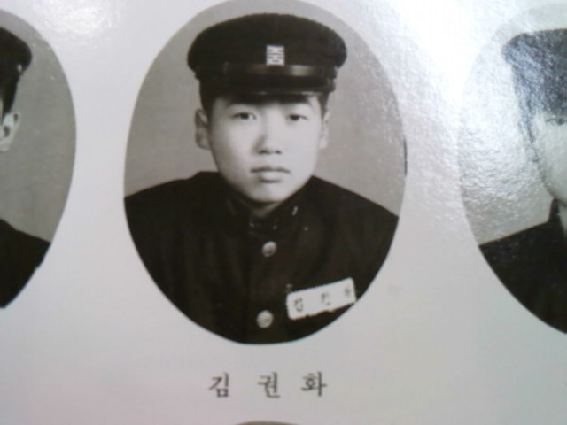 신용사 이미지
