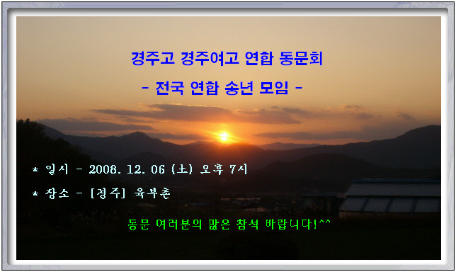 비타민노래카페 이미지