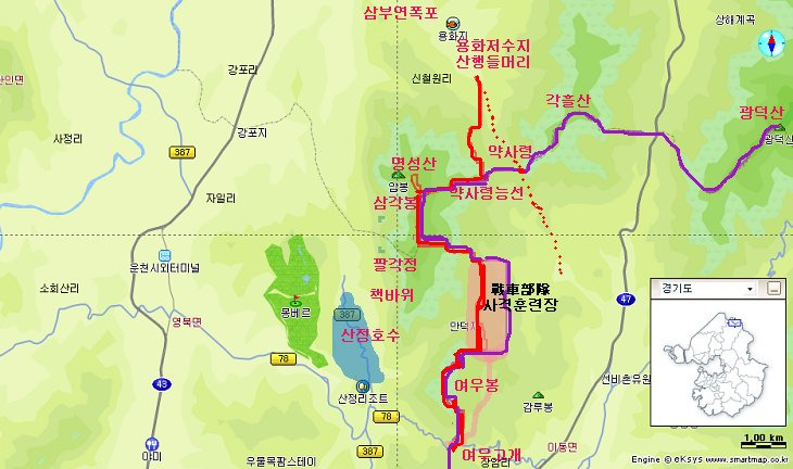 여우고개 이미지