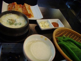 수정돼지고기 이미지