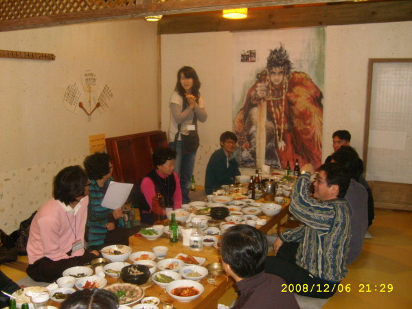 비타민노래연습장 이미지