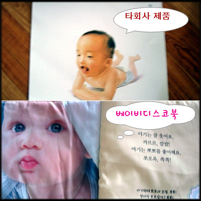 용원 이미지